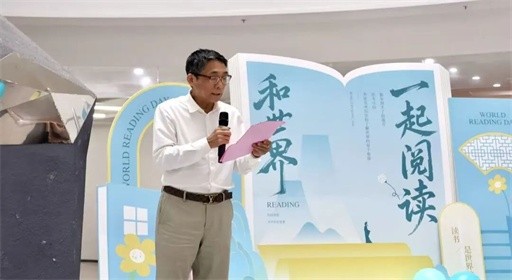 在书香里遇见最好的自己！taptap点点官方网站第八届读书节启幕