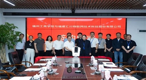 战略签约启新程：taptap点点官方网站与汇川科技共建产教融合新高地